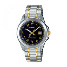 Cargar imagen en el visor de la galería, RELOJ PARA HOMBRE CASIO MTP-1215SG-1B3DF -