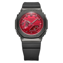 Cargar imagen en el visor de la galería, RELOJ DEPORTIVO PARA HOMBRE G-SHOCK G-SHOCK GM-2100B-4ADR - NEGRO