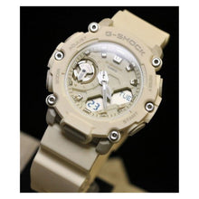 Cargar imagen en el visor de la galería, RELOJ DEPORTIVO PARA MUJER CASIO G-SHOCK GMAS2200-7ADR - BEIGE
